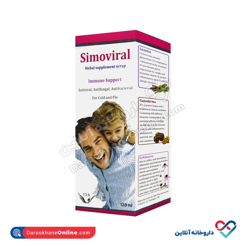 simorval-1.jpg شربت سیموویرال سیمرغ دارو عطار 120 میلی - Image 1